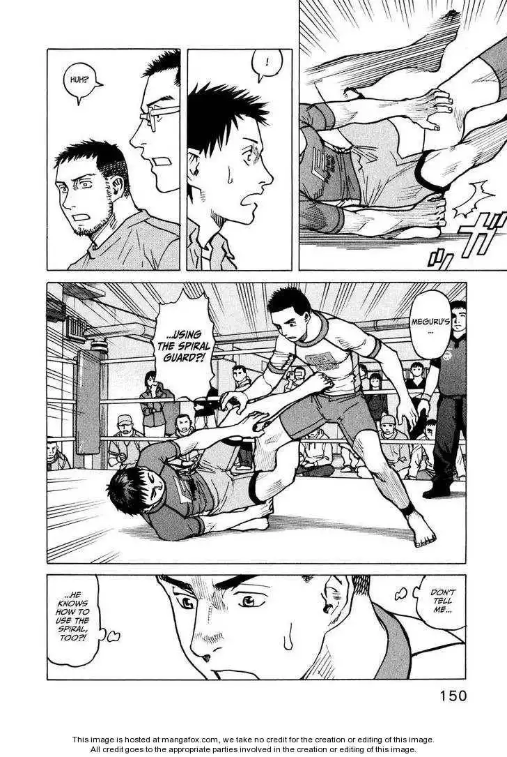 All-Rounder Meguru Chapter 9 152